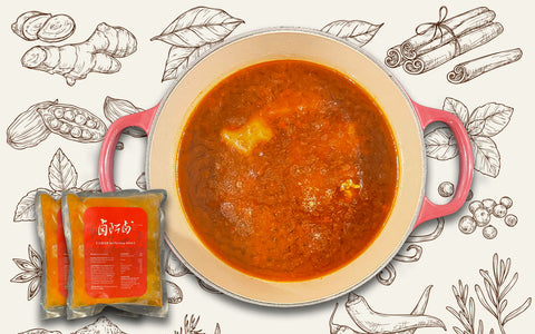 卤味火锅 Hot Pot Soup Base